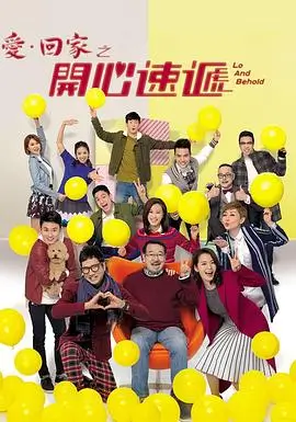 电视剧：繁花 王家卫